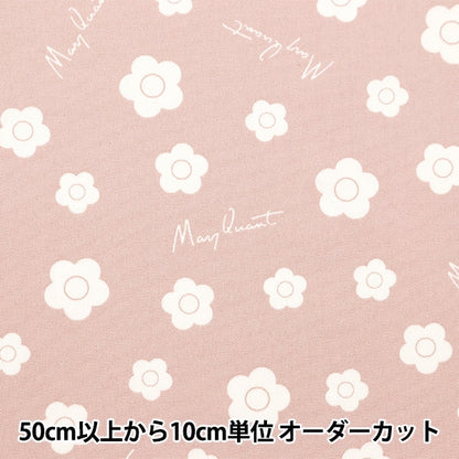 [Aus Menge 5] Stoff 『Oxford Mary Quant Small Blume Pink AP1020S-1c]