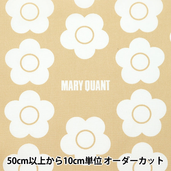 [From quantity 5] Fabric 『Oxford Mary Quant Flower Yellow AP1020S-2B]