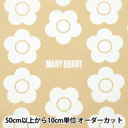 【数量5から】 生地 『オックス MARY QUANT フラワー イエロー AP1020S-2B』