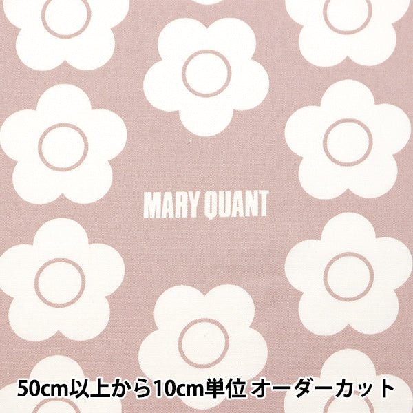 [Aus Menge 5] Stoff 『Oxford Mary Quant Blume Pink AP1020S-2C]