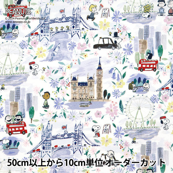 [Du 5] Tissu "Liberty tissu tanalone alondon aventure dc33934-j24a" Liberty Japan Liberty Japan