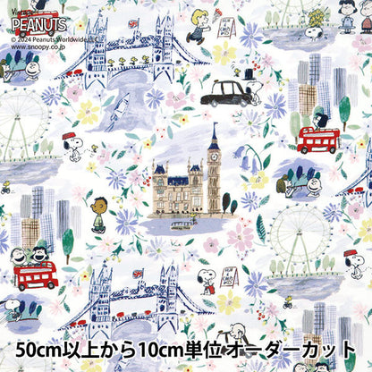 [Из 5] ткани "Liberty Fabric Tanalone Alondon Adventure DC33934-J24A" Liberty Japan Liberty Japan