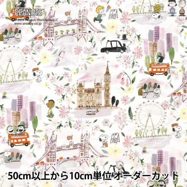 [De 5] Fabric "Liberty Fabric Tanalone Alondon Adventure DC33934-J24b" Libertad Japón Libertad Japón