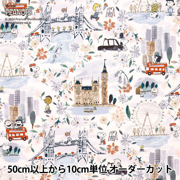 [De la cantidad 5] Liberty Fabric Tanalone Alondon Adventure DC33934-J24C Liberty Japón Libertad Japón