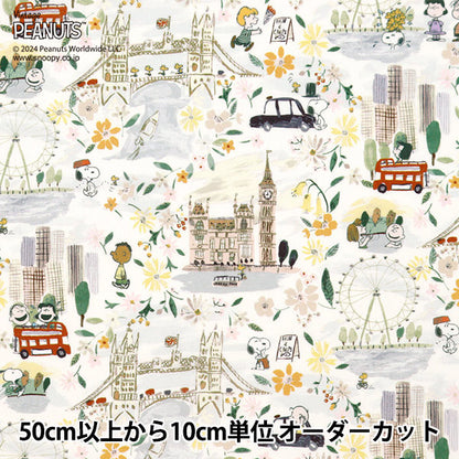 [Из 5] ткани "Liberty Fabric Tanalone Alondon Adventure DC33934-J24D" Liberty Japan Liberty Japan