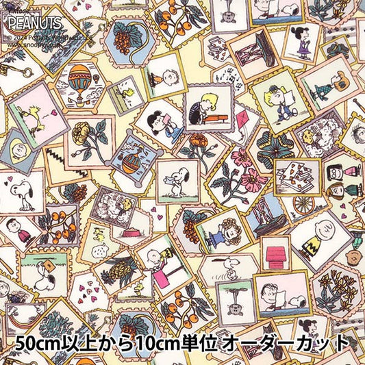 [Da 5] Fabric "Liberty Fabric Tanalone Stamp Collection DC33935-J24D" Liberty Japan Liberty Japan