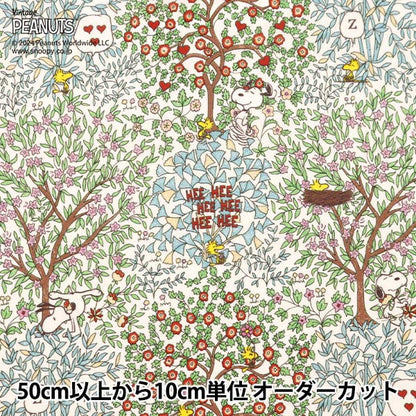 [Aus Menge 5] Stoff "Liberty Fabric Tanalone Holz Stock Tag DC33936-J24A" Liberty Japan Liberty Japan