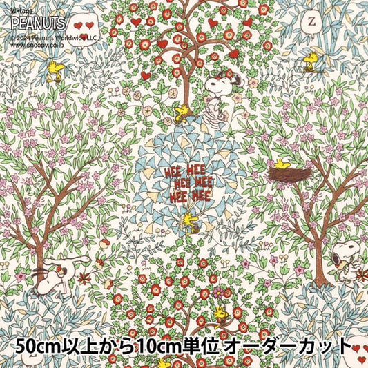 [数量5]织物“自由织物塔纳隆木材库存日DC33936-J24A”自由日本自由日本