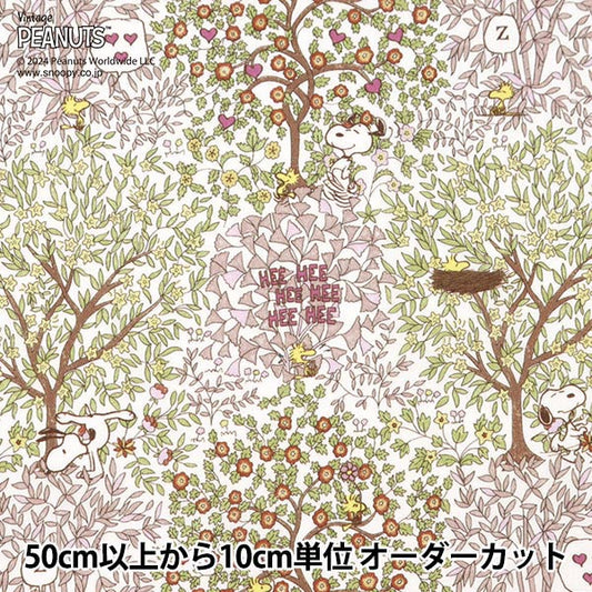 [Из количества 5] ткани "Liberty Fabric Tanalone Wood Day DC33936-J24B" Liberty Japan Liberty Japan