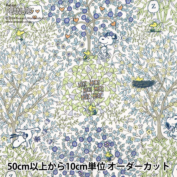 [From quantity 5] Fabric "Liberty Fabric Tana lawn Woodstock Day DC33936-J24C] Liberty Japan