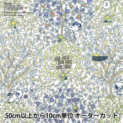 [From quantity 5] Fabric "Liberty Fabric Tana lawn Woodstock Day DC33936-J24C] Liberty Japan