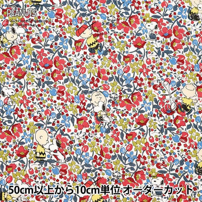 [De 5] Fabric "Liberty Fabric Tanalone Charlie Browns Flores DC33937-J24A" Libertad Japón Libertad Japón