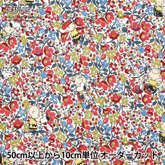 [Aus Menge 5] Stoff "Liberty Fabric Tanalone Charlie Browns Blumen DC33937-J24A" Liberty Japan