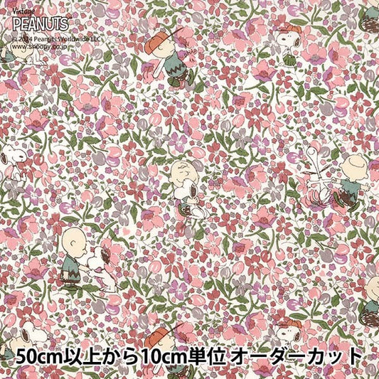 [From quantity 5] Fabric "Liberty Fabric Tana lawn Charlie Browns Flowers DC33937-J24B] Liberty Japan