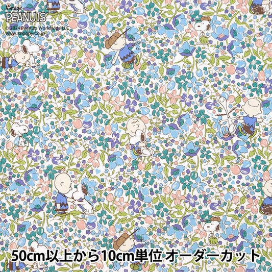 [Du 5] Tissu "Liberty tissu Tanalone Charlie Browns Flowers DC33937-J24C" Liberty Japan Liberty Japan