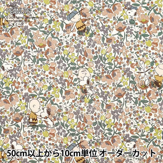 [الكمية من 5] قماش "Liberty Fabrics Tana Lawn Charlie Brown's Flowers DC33937-J24D" Liberty Japan Liberty Japan