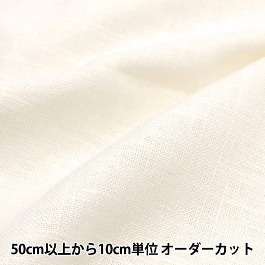 [From quantity 5] Fabric "Rameres Love White Rary-WH"