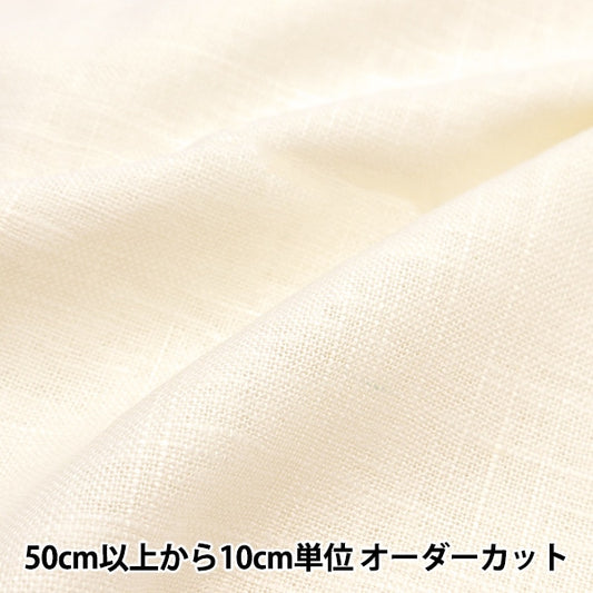 [From quantity 5] Fabric "Rameres Love Ivory Rary-IV"