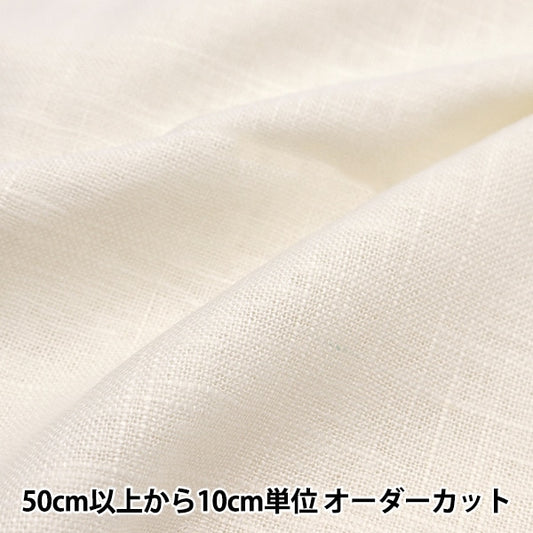 [De la cantidad 5] Fabric "Ramereslab Eclil Rary-Ecru"