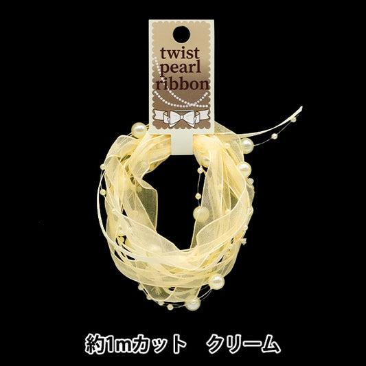 Farbband "Twist Pearl Ribbon 1m Schnitt etwa 10 mm Breite Creme 10-4230" Tokyo Trade