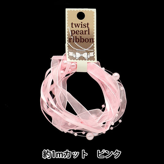 Farbband "Twist Pearl Ribbon 1m Schnitt etwa 10 mm Breite Pink 10-4231" Tokio Trade