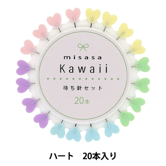 標記別針 “ kawaii 標記別針 20心8135] Misasa Misasa