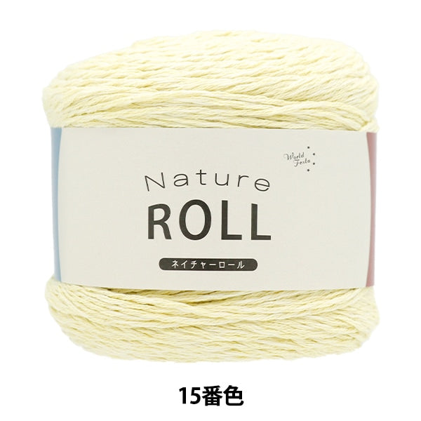 الربيع / الصيفخيوط الغزل "لون الطبيعة 15"