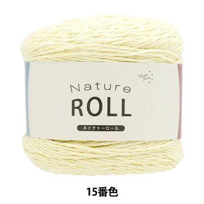 الربيع / الصيفخيوط الغزل "لون الطبيعة 15"