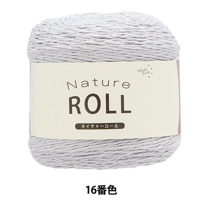 الربيع / الصيفخيوط الغزل ""لفة الطبيعة رقم 16""