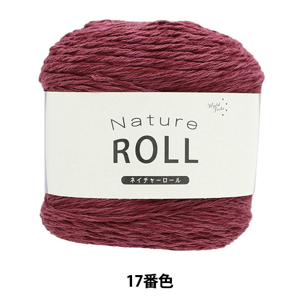 الربيع / الصيفخيوط الغزل ""لفة الطبيعة رقم 17""