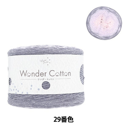 الربيع / الصيفخيوط الغزل "قطن وندر نوع رفيع متوسط ​​اللون لافندر 29"