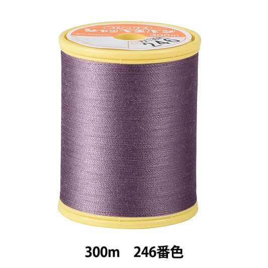 Sewing machine thread "Shappespan thin ground #90 300m 246th color" FUJIX Fujix
