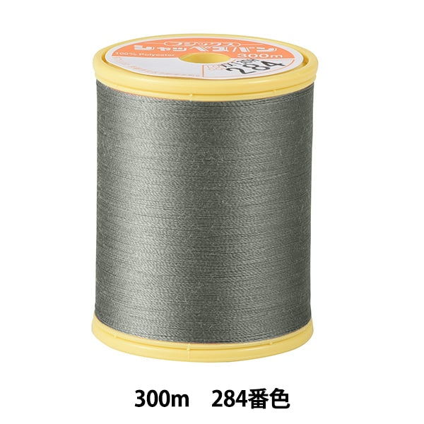 Sewing machine thread "Shappespan thin ground #90 300m 284 color" FUJIX Fujix