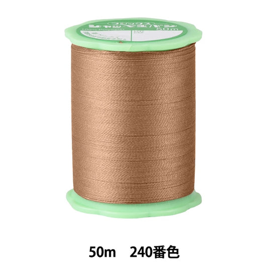 Hand -sewn thread "Shappespan Hand -sewn thread #50 50m 240 color" FUJIX Fujix
