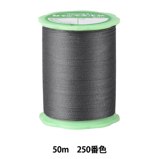 Hand -sewn thread "Shappespan Handicraft Hand -sewn thread #50m 250 color" FUJIX Fujix