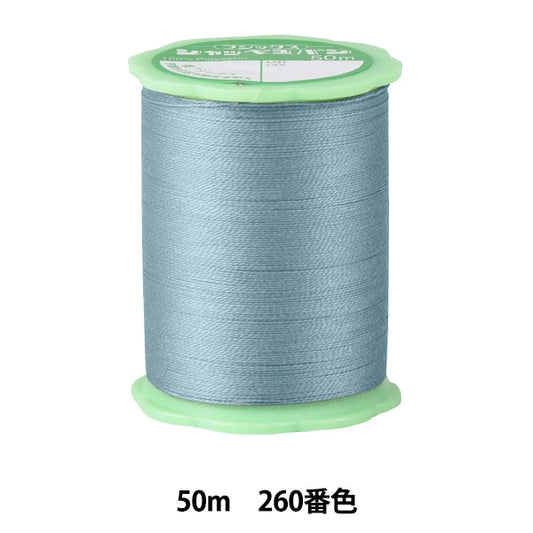 Hand -sewn thread "Shappespan Handicraft Hand -sewn thread #50m 260 color" FUJIX Fujix