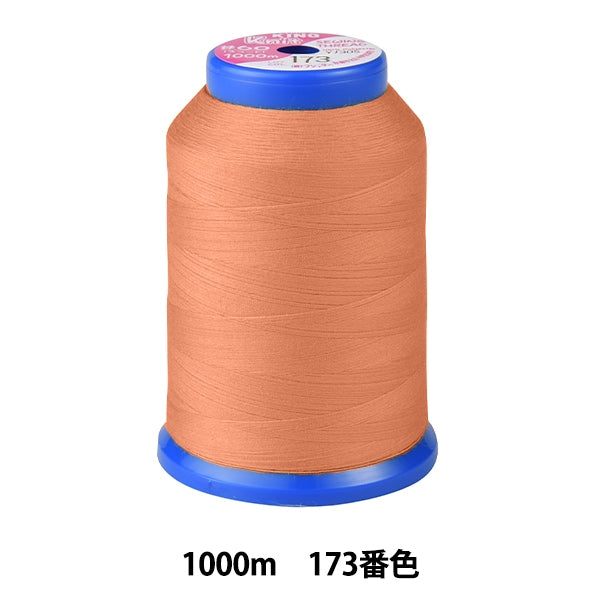 Sewing machine thread "Knit Sewing RockSewing machine thread #60 1000m 173 color] FUJIX Fujix