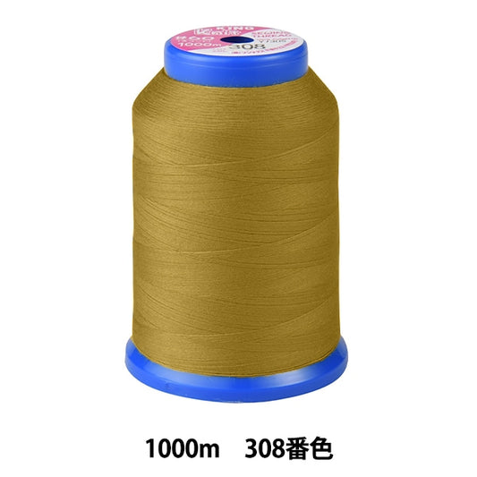 Sewing machine thread "Knit Sewing RockSewing machine thread #60 1000m 308th color] FUJIX Fujix