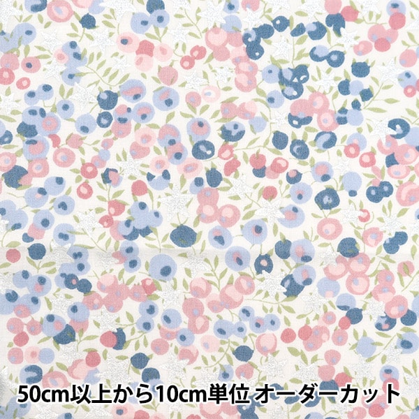 [Aus Quantität 5] Stoff "Liberty Fabric Tanalone Wiltshir Stars Pink X SAX 36364581J24A" [Yuzawaya Original]