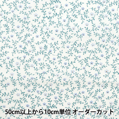 [From quantity 5] Fabric 『Sheeting Little Leaf & Flower Blue Saxophone NO-LLEFL-B]