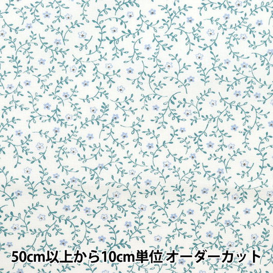 [From quantity 5] Fabric 『Sheeting Little Leaf & Flower Blue Saxophone NO-LLEFL-B]