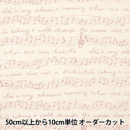 [From quantity 5] Fabric 『Sheeting Musical Score Pink NO-MUSC-A]