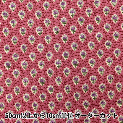 [From quantity 5] Fabric "Souleiado Sole ass SheetingQuilt Pink QSLF2-18F]