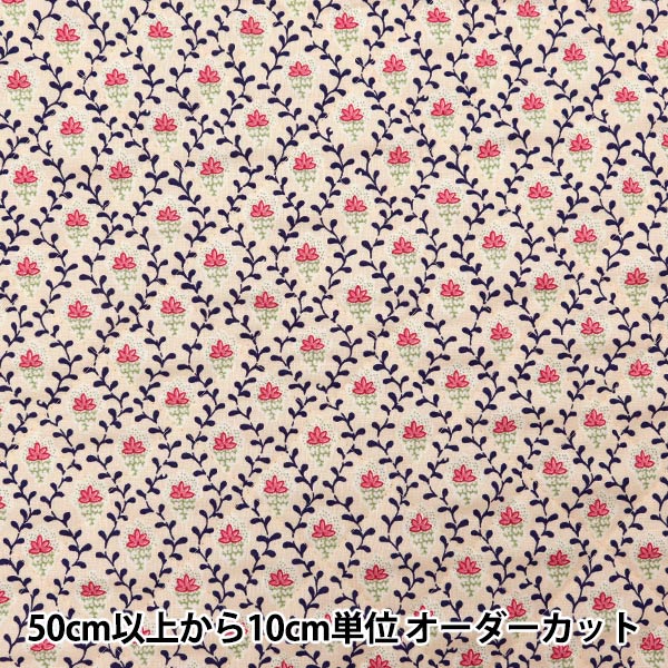 [Dalla quantità 5] Fabric "Souleiado Soleado Sheeting Trapunte Eye French Bully QSLF2-18W"