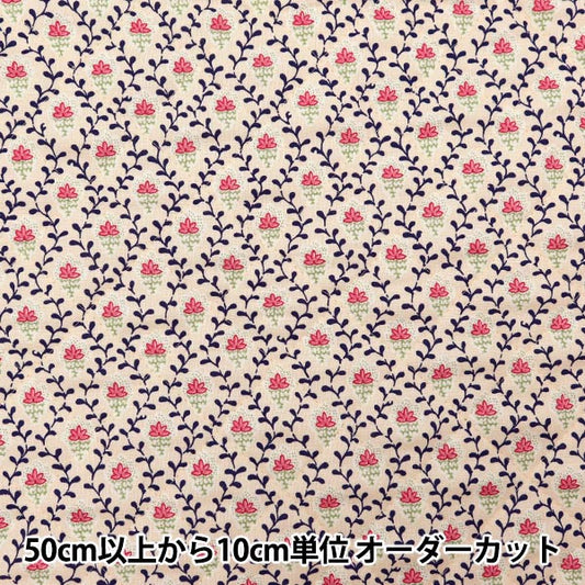 [From quantity 5] Fabric "Souleiado Sole ass SheetingQuilt French Eye Bolly QSLF2-18W]