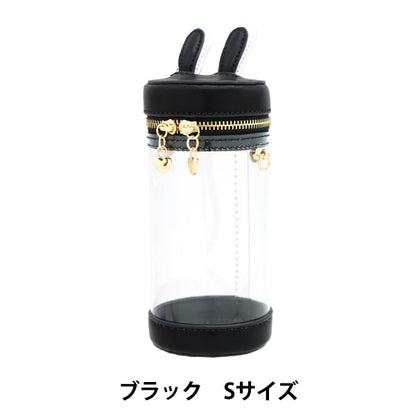 Bag "Doll Pouch S Size Black UP-S-BK"