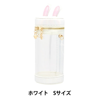 Bag "Doll Pouch S Size White Up-S-WH"