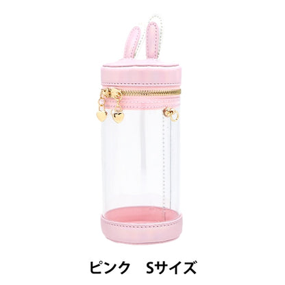 Bag "Doll Pouch S Size Pink UP-S-PK"