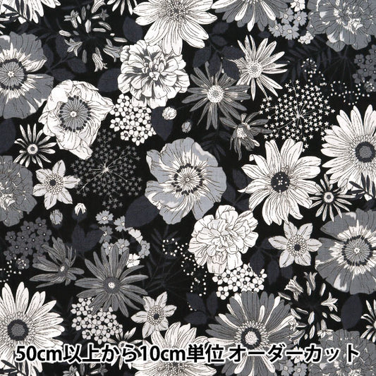 [From quantity 5] Fabric "60 loan flower garden soft textureFabric Black 60LA-FG24-M]