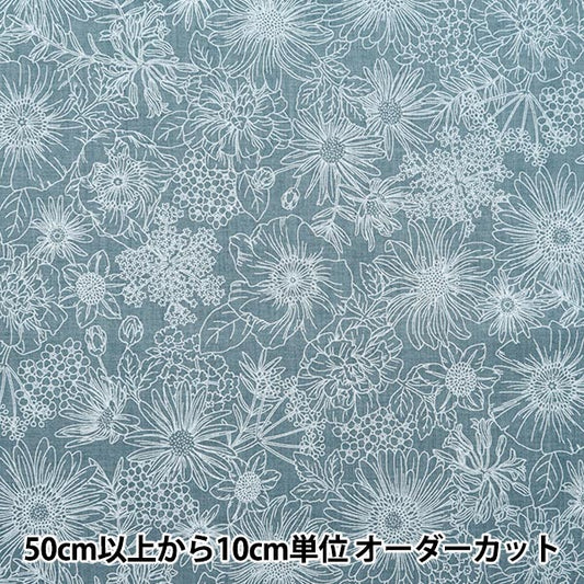 [From quantity 5] Fabric "60 loan flower garden soft textureFabric Blue Gray x White 60LA-FG24-N "